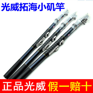 ��Ʒ�غ���ីͶ̹���Ӳ�{̼�ش��͒��͝O��2.1��-3.6�םO��