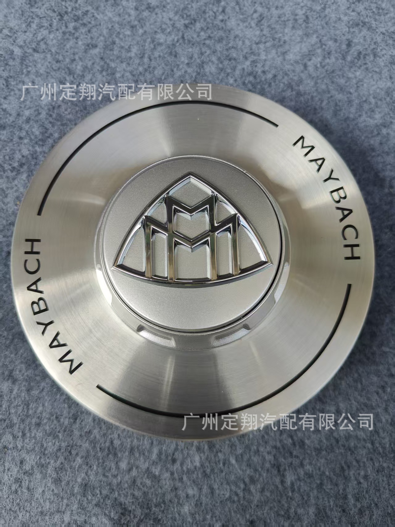 Suitable for Maybach Gls480Gls600 Wheel Center Logo Hub Cap