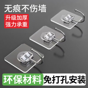 ����N������hճ�h����͸���o��s�h���ϒ젝����܏N���N���h��