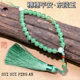 天然玉石手饰;手链;散珠/串珠