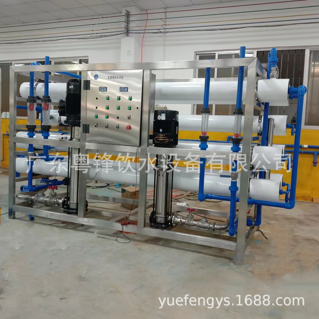 厂家直供自来水处理设备 地下水处理设备 井水净化处理设备