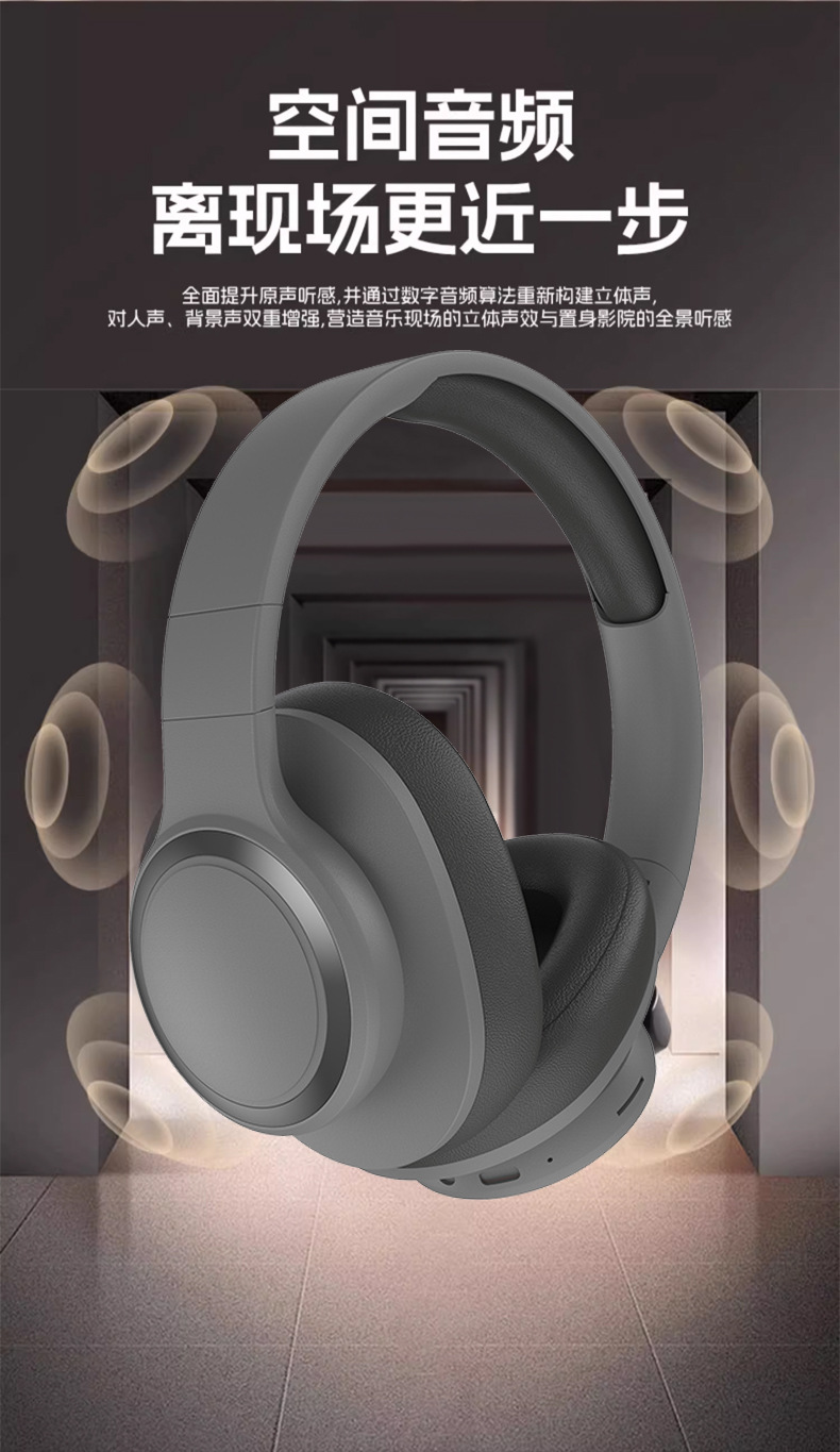 O1CN01DfQVsJ24pZhrdoemj_!!991597440-0-cib.jpg?__r__=1722666773146