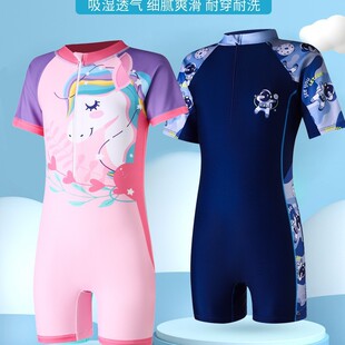 �羳���u��ͯӾ��]��ͨ�ٸɸߏ���Ӿ�����¿��ļ�ɳ����߅
