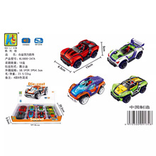 800-247A回力合金跑车灯光音乐运载车男孩玩具车模型凯利信
