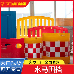 ���םL�����ϸ��x�Շ�����·ʩ����ײ��ȫ���o��עˮ���x��ˮ�R