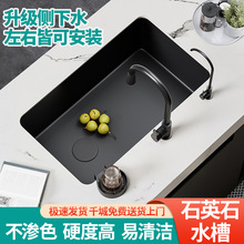 ��ɫ����ʯӢʯˮ�ۏN��ˮ��ϴ�����β�ϴ��؂�������ˮ̨����