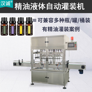 10ml���͹��b�C ���^����Һ�w���b�C ����С����Һ�w���b���a��