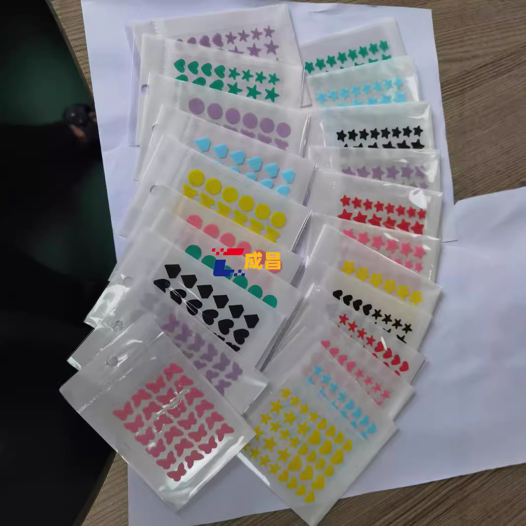 跨境厂家批发水胶体卡通异形彩色痘痘贴吸脓便携pe遮痘贴独立包装