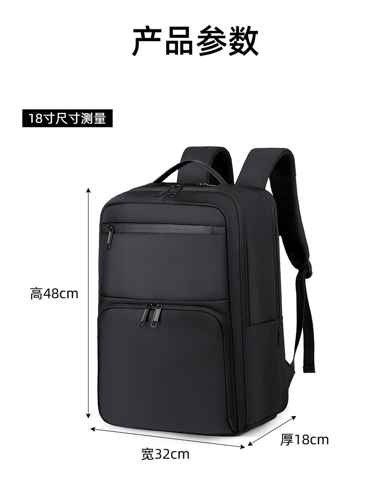 Cross-border airbag shockproof laptop backpack for men, high-end waterproof business backpack for men's commuting undefined