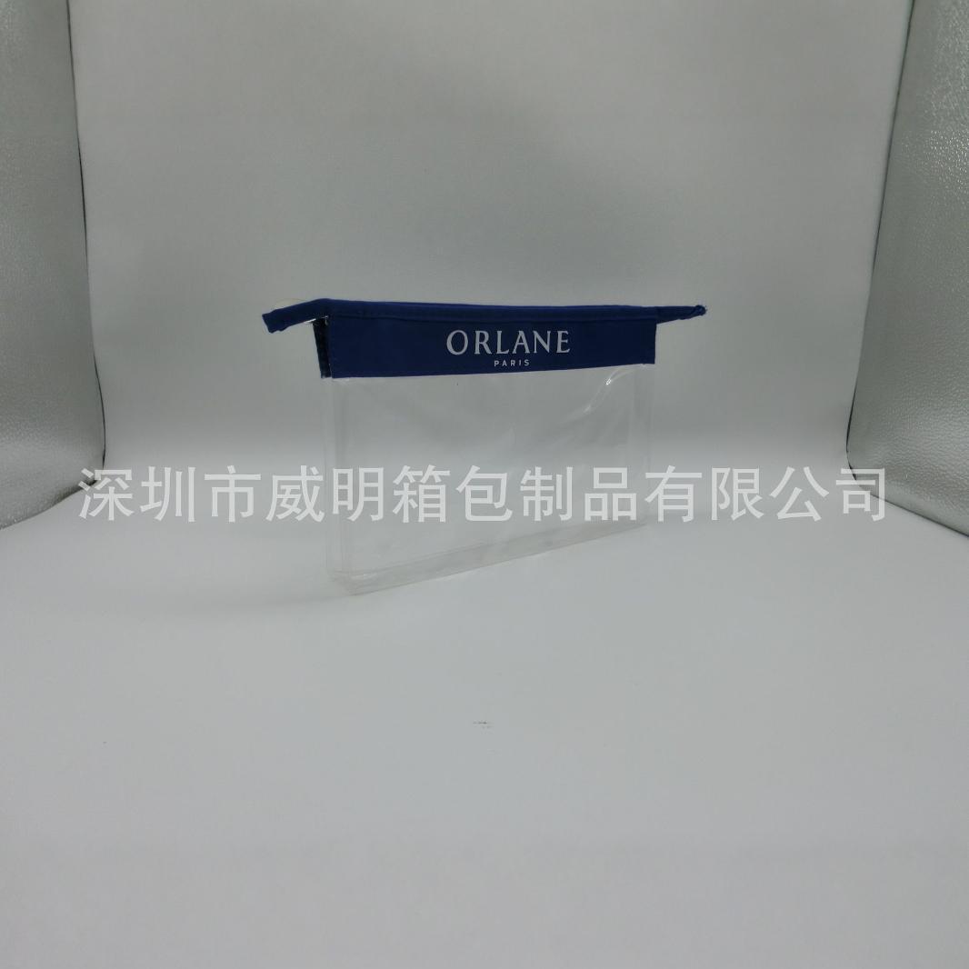 ����͸��EVA��ױ�� ��ױƷС����װ������Ʒ��װEVA��ױ��