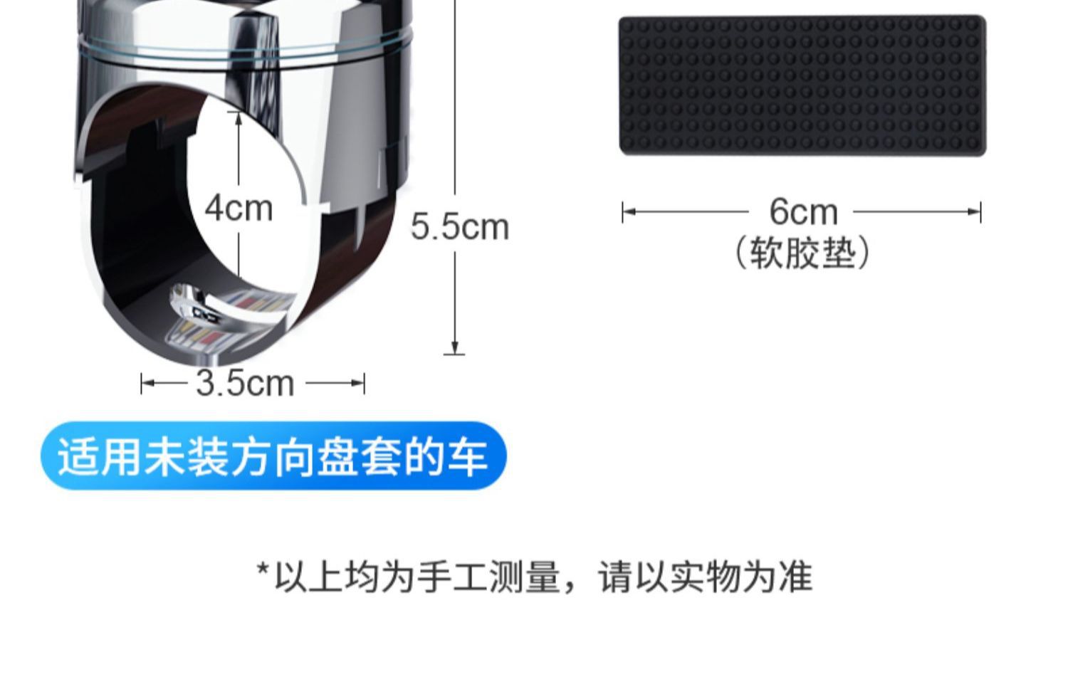 Suitable for Steering Wheel Booster Car Labor-Saving Ball Truck Bearing Type Multi-Functional One-Hand Steering Wheel