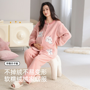 ������Ʒ��߅�q���ӷ�˯��Ů�����ڼӟᱣů�L���_���Ҿӿ羳����
