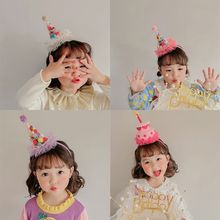 �����ʹ�����ñ��ŮͯŮ���l���^��b�ͯ�������������Ʒ����