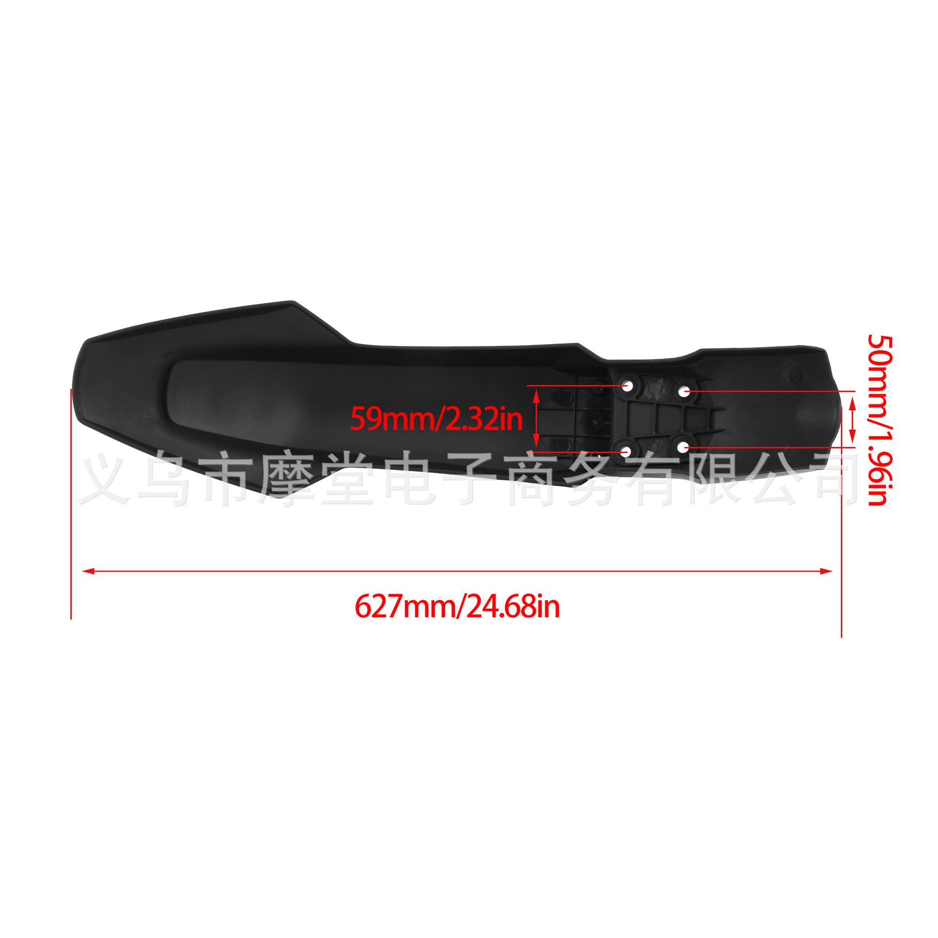 Off-road motorcycle front fender modification suitable for Husqvarna FC FE TC TE 125-450 accessories