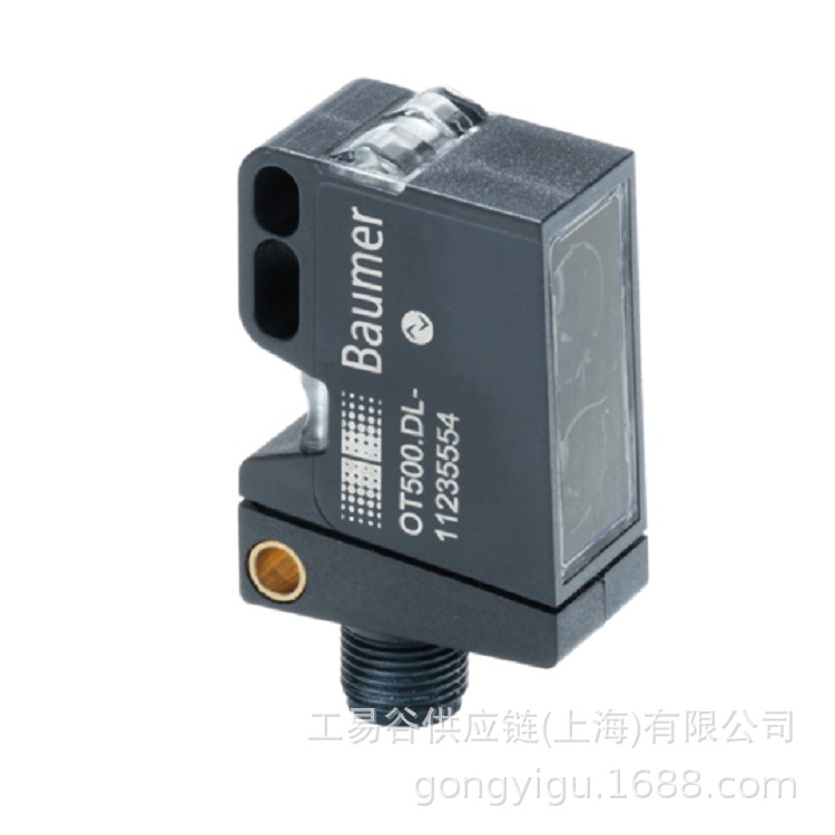 BAUMER光电传感器OT500系列  OT500.GL-PLPVB.72F  11247243