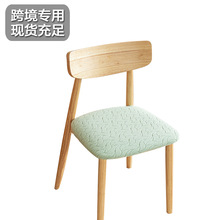 跨境椅子套罩加厚坐垫套简约家用ParsonsChair椅套亚马逊外贸批发