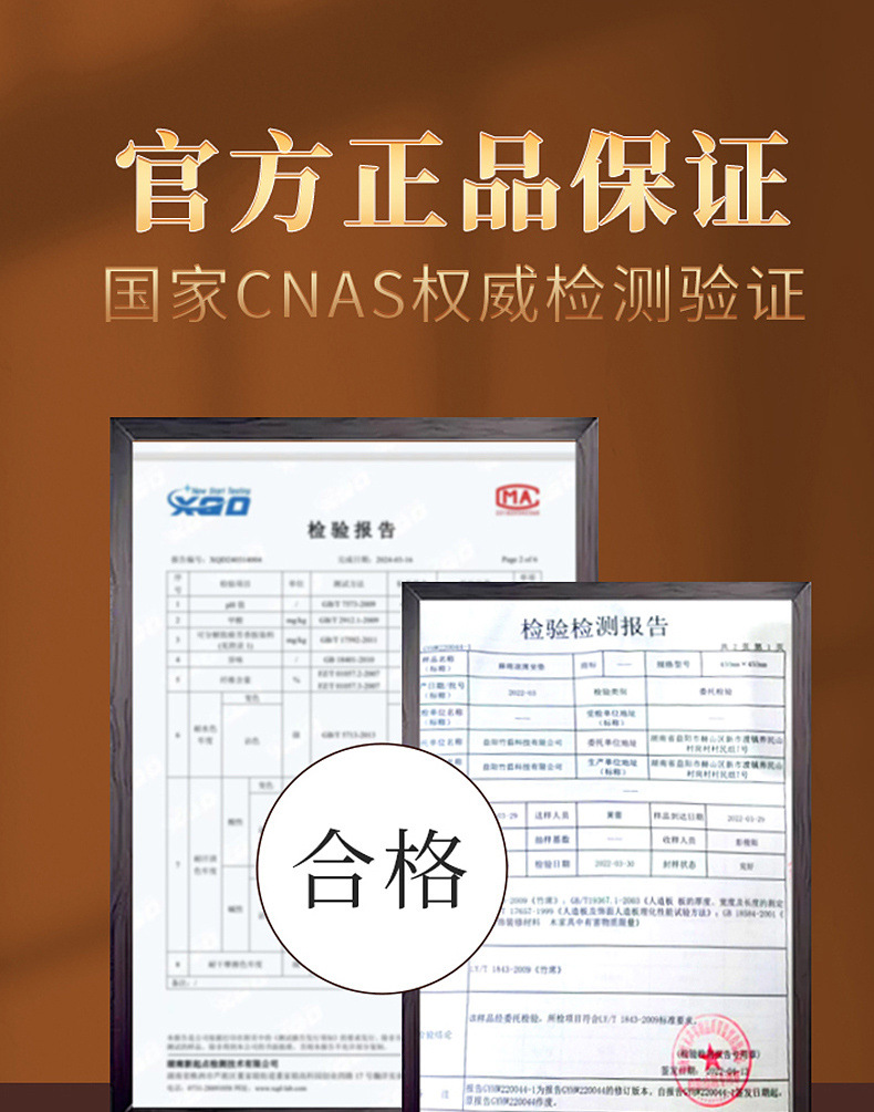 80198784-1fb1-46d7-89be-706c4730d590.jpe