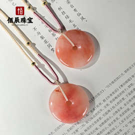 新疆金丝玉平安无事牌 桃花酿吊坠面包牌平安扣直播电商供应链