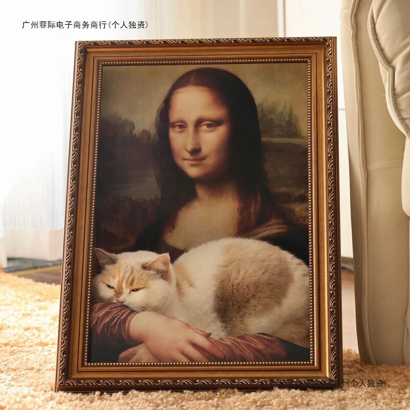 蒙娜丽莎猫窝猫抓板一体世界名画框猫咪玩具封闭式猫窝油画猫房子|undefined
