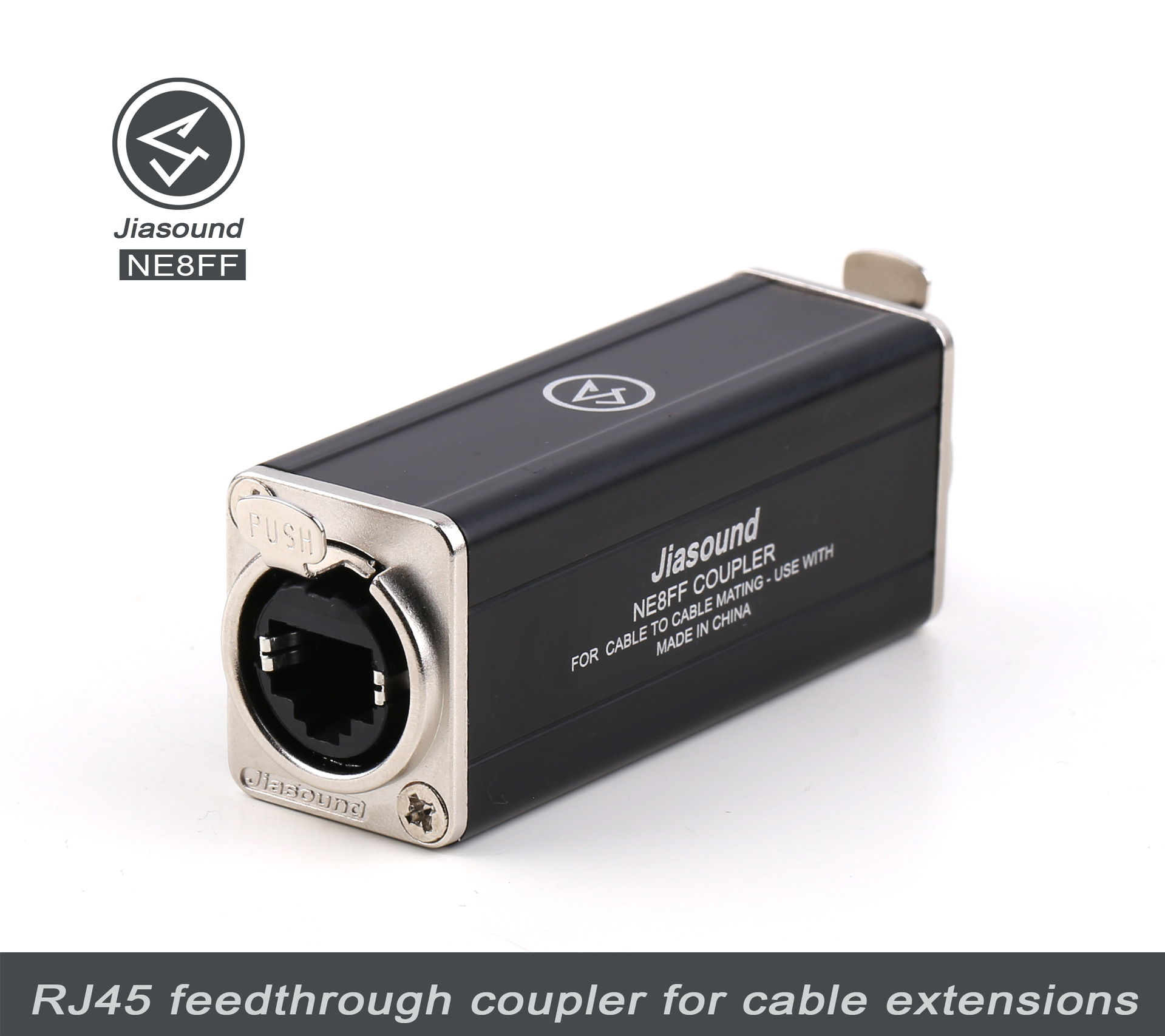 Jiasound 网线双通耦合器RJ45网络对接转换器电缆延展连接器NE8FF