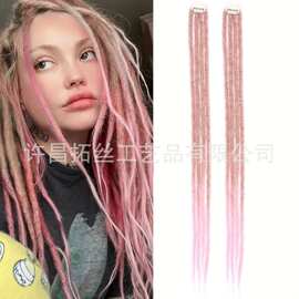 外贸现货高温丝钩针发粗非洲嘻哈雷鬼脏辫钩针脏辫太空绳脏辫假发