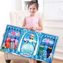 女孩冰雪娃娃公主巴比大礼盒套装换装洋娃娃学校培训机构礼品玩具
