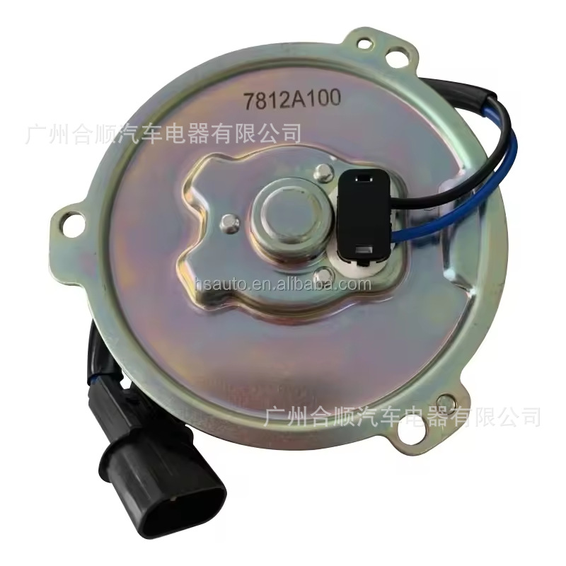 7812A100 Cooling FAn Motor for Mitsubishi Montero GEN2