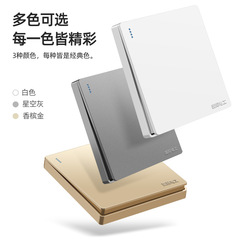 International Electrotechnical Commission Switch and Socket Panel 86 Type Wall Mount Home Use Single Pole with 5-Pole Multi-Outlet USB Rose Gold