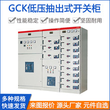 GCK͉ʽ_P pԴM늚Oַ֧ǘ