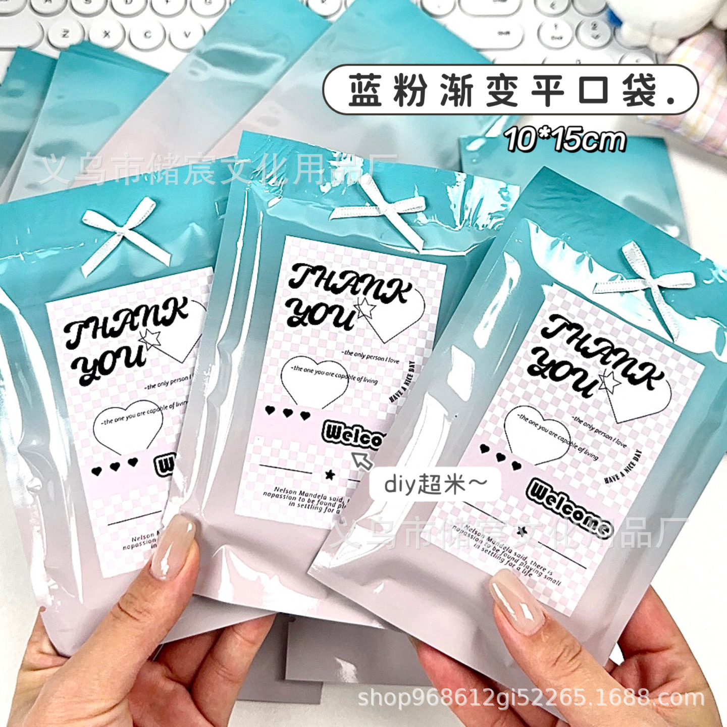 Bolsa de regalo de bolsillo plano azul degradado Rosa ins tarjeta pequeña titular de la tarjeta de mano Tarjeta de Cuenta de embalaje bricolaje sorpresa bolsa ciega bolsa de sellado térmico