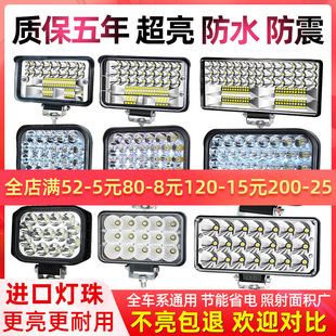 ����24vled��؛܇���12���ڙC�������P�揊����܇�����܇�����b