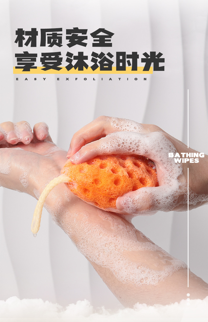 LMLTOP Fruit honeycomb Bath Ball, Bath flower, foaming face wash and bath sponge SY808, carefully selected Item Picture
