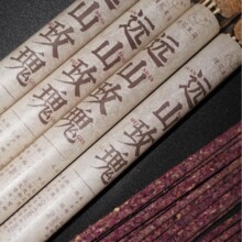 õ�往�� ��Ȼ��l ������