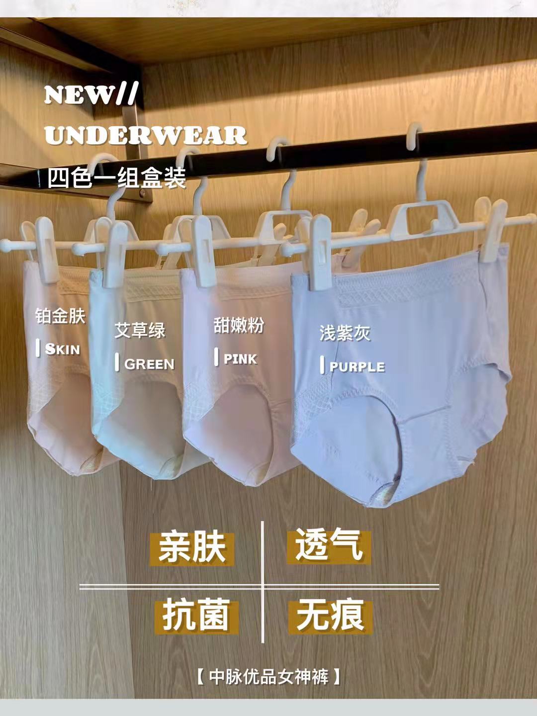 微信图片_20210901051016