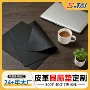 定制印制中号pu鼠标垫