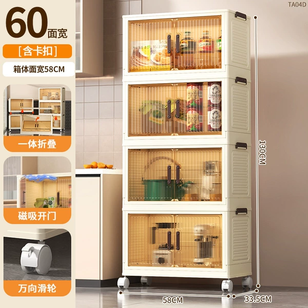 TA04D-60 folding storage cabinet four-layer-transparent color door panel