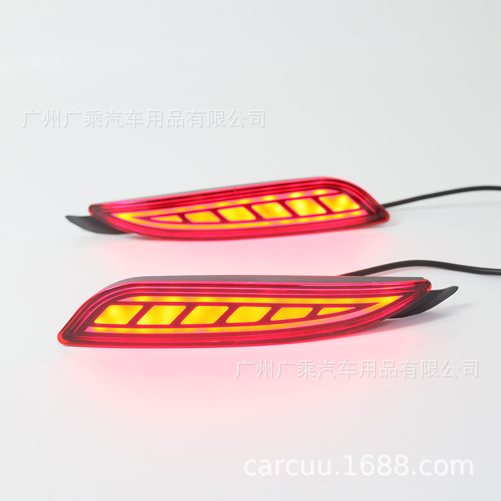 Adecuado para la luz de parachoques trasero Mazda Atz 2020 oncorsela luz de freno CX-5 Luz de parachoques trasero image 5