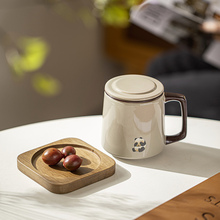 KF15马克杯熊猫礼品陶瓷茶水分离杯刻字礼物情侣水杯办公室泡茶杯