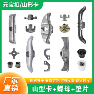 ɽ�Ϳ�������ģ�忨���������ֹˮ�ݗUԪ����ɽ�ο����۽z���ݼy