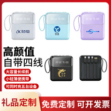 �����늌�3C�J�C����������������С�ɶ���LOGO�Ԏ���������