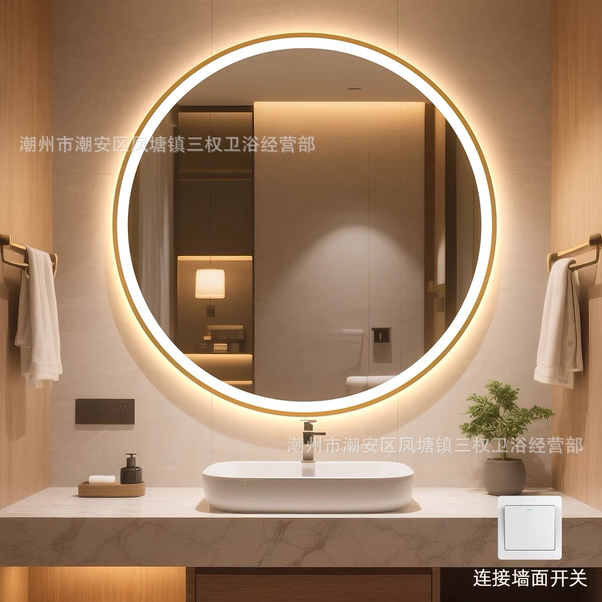 Espejo de baño inteligente redondo, espejo de pared inteligente con marco, espejo de maquillaje con lámpara de baño LED