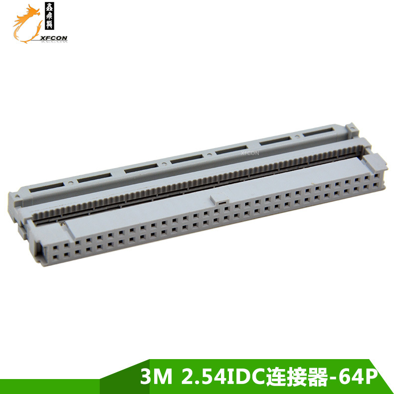 2.54IDCɫ  FC 64Pin ԽӲ ߶ͷ
