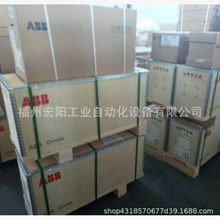现货ABB变频器ACS530-01-088A-4全新原装功率45KW3相380V