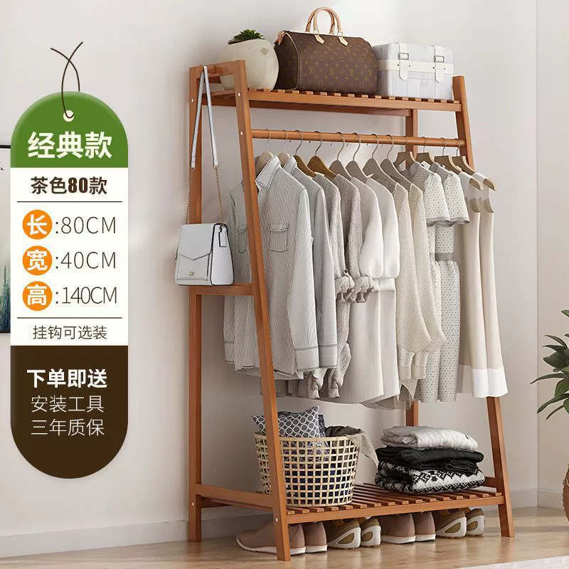 Wardrobe Garment Rack Shelf Rack Freestanding Simple from Yomiego