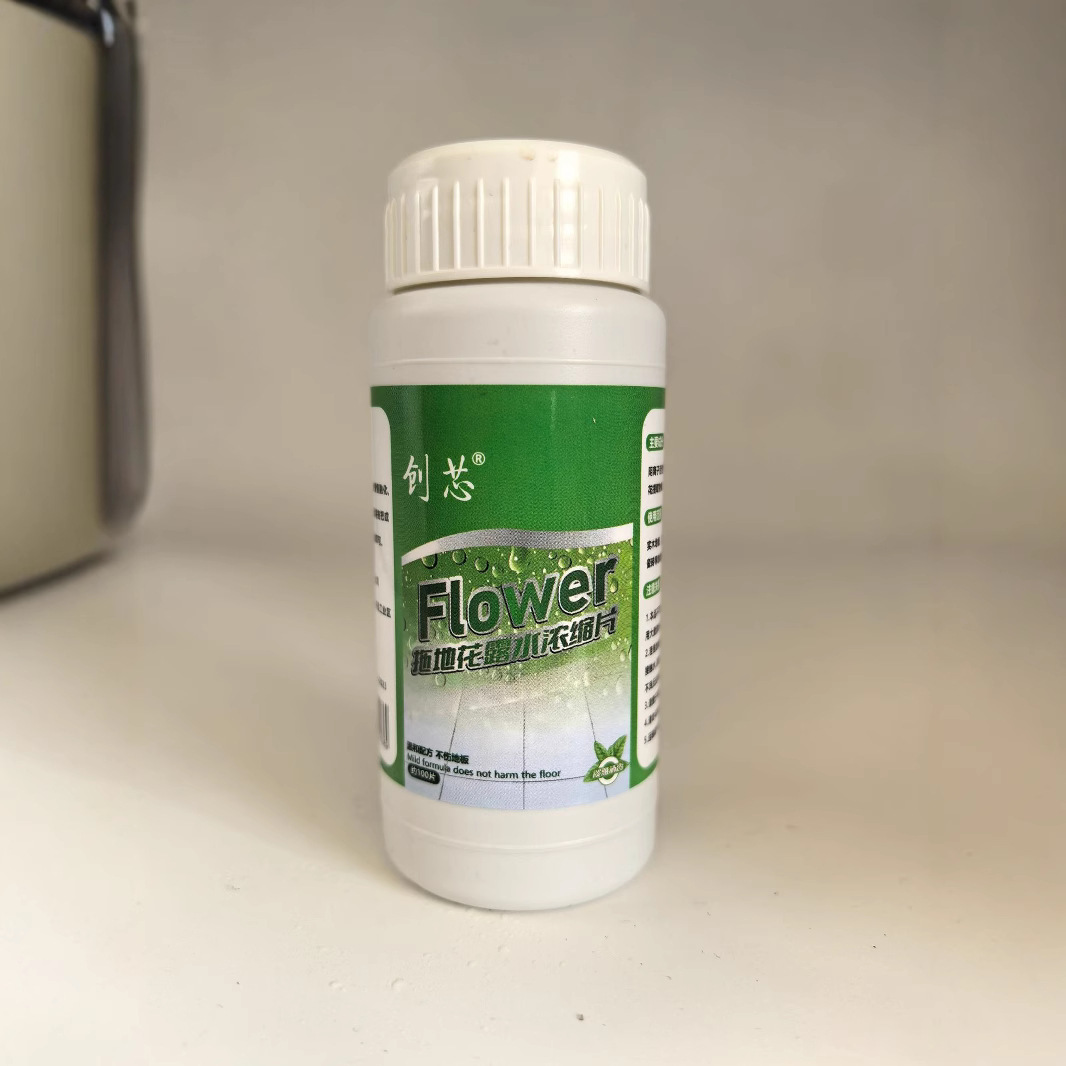 Highly Concentrated Mopping Toilet Water Effervescent Tablets Floor Cleaner Cleaning Tablets Decontamination and Fragrance Tablets