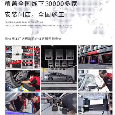 and Explorer; custom paint and color | Auto Color Change Film - nationwide-installation-fee-special-offer-pvc-material