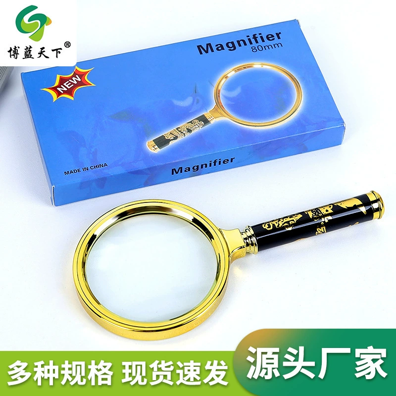 Увеличительное стекло HD для пожилых людей, 60-кратное увеличение для студентов и детей, мощное стекло с ручкой дракона, увеличительное стекло для чтения