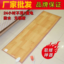 �͏dʯīϩ̼����ů�؟�|ů�_�|����늟�ذ�ӟ�|늵�ůȡů̺