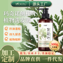 ZȰ~ݱϴlˮҺֹWȥмBlolˬϴl¶