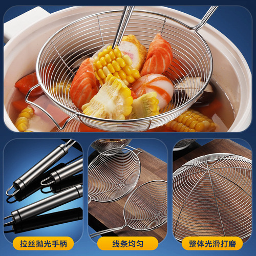 304 stainless steel large colander, multi-specification hot pot mesh drain, kitchen household noodles strainer, commercial colander